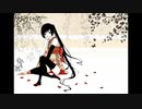 [UTAU カバー] からくりピエロ - Karakuri Pierrot [和音マコ / Nagone Mako]