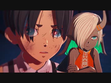 カミエラビ GOD.app　第1話　誰にも気付かれない、誰しもが夢に見る場所で