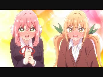 君のことが大大大大大好きな100人の彼女　第1話　君のことが大大大大大好きな2人の彼女（あと98人）