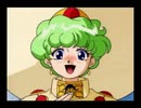 H264 ネクストキング 恋の千年王国 OP