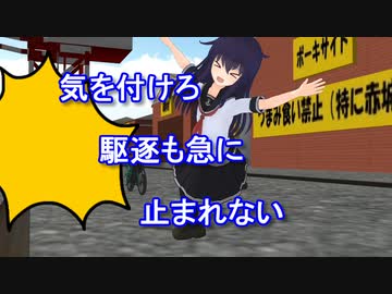【MMD艦これ】今日の磯風さん「プレゼント」【MMD紙芝居】