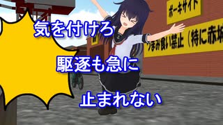 【MMD艦これ】今日の磯風さん「プレゼント」【MMD紙芝居】