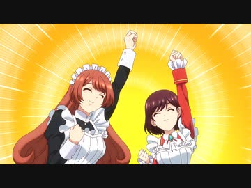 私の推しは悪役令嬢。　第2話　メイドの仕事は愛情奉仕。