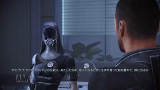 【実況】マスエフェクト #8