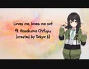 【花隈千冬】Loves me, loves me not【SynthesizerVオリジナル曲】