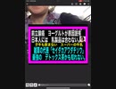 23・10・6朝　雑草だと思っていたが　宝物かも、、、。
