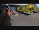 無免許もち子のトレーラー運転技術解説　パート4