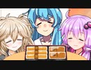 【第四回原石祭】頭をまわそう！【ソフトウェアトーク劇場】