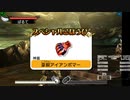 新・光神話パルテナの鏡【23.07.21.18】天使の降臨フレンド戦