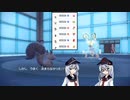 【ポケモンSV】パルデア全ポケ使用！その12【ゆっくり実況】
