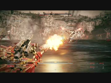 固定砲台621 vs アイビスシリーズ【AC6_プレイ動画】