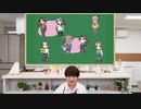 葉山翔太 official channel　喫茶あまた_#41（後半）