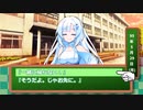VOICEVOXで好きなシーンを雑に再現