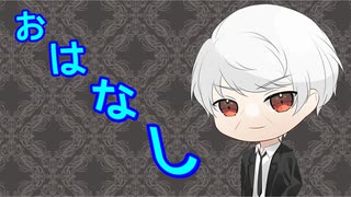 2023.5.14　【雑談】深夜雑談