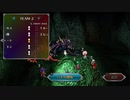 【実況】サガフロンティア リマスターを本気で遊んでみた。【マオー】part31