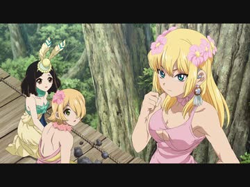 Dr.STONE NEW WORLD（第3期） 第12話「反撃の科学王国」