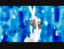 ウミユリ海底譚/01Lu。