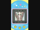 育成ゲーム「ふわりっち」