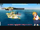 【FTD】帝国よ前進せよ！！Part17【ゆっくり実況】