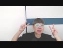 【コメント無】ニンポー 2023年10月06日13時24分 自分がいていいんだっていう理由【ニコ生録画】