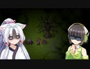 セイタコで204に眠る　その9