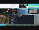 【緊急地震速報（予報）】福島県沖　最大震度3