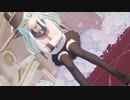 ちゅうぅぅぅぅ・・・♡響