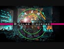 【魔王魂公式】Bipolar Disorder