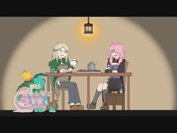 【Potion Craft】薬をもって世を制す#03.5