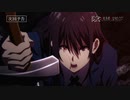 【第二期】『陰の実力者になりたくて！ 2nd season』第2話「安息の地」＆「陰の実力者は300年は生きたい！」ノーマルver.＆スペシャルver. 予告