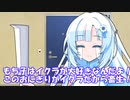 【VOICEVOX劇場】イクラだから畜生ボイボのおもしれー女