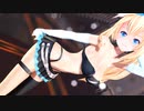 【MMD】ミライアカ○/RING MY BELL【紳士向け】