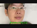 【コメント有】ニンポー 2023年10月06日07時07分 僕は嘘をついた【ニコ生録画】