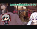 【テキサスチェーンソーマサカー】六花はクックの気持ちを考えながら遊ぶ：６発目