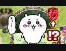 【新弾】これウザすぎる。【 Shadowverse シャドウバース 】
