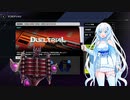 ダブルデッキ2でデュエルしてみた【ガバガバ日本語WhiteCUL実況】