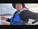【３時ニコ生録画】2023/10/06 04:00 ドライブ＆カヤック釣り配信