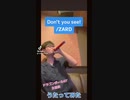 Don't you see!/ZARDうたってみた