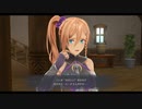 [イースⅩ]第1回(1-5) カージャ着替える