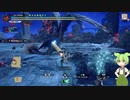【MHサンブレイク】#232 ありがとう剛気じn...あれ？【ほぼ1分モンハン実況】