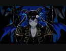 【デーモンロード】　夜堕まふゆが歌ってみた　【オリジナルMV】