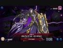 【遊戯王マスターデュエル】【VOICEVOX実況】俺得決闘記398【プラチナIII】