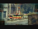 飲兵衛の逝くWorld of Tanks part.79:Grille 15【WoTゆっくり実況】