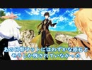 【原神MMD】ある日の弊ワット15