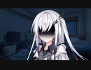 人でなしアリアルさん～調達編～