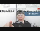 ニンポー（千代豊和） 自分がいていいんだっていう理由