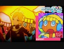 【プロジェクトセカイ】豚になってyeah yeah【EXPERT】