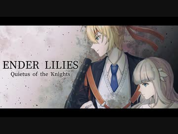 【刀剣乱舞偽実況】写しと少女と果ての国#01