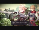 【実況】魔女の泉R Part15