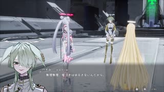 副背後の「クライマキナ」　16